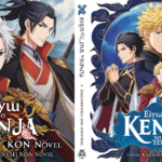 Eiyuu to Kenja no Tensei Kon Novel