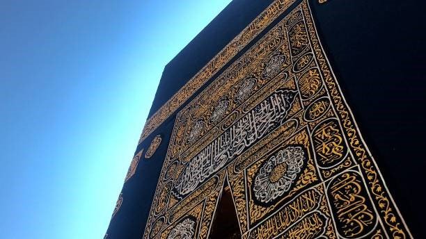 Cheap Umrah Packages from USA